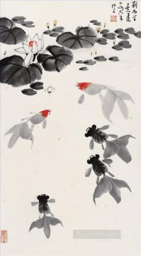 Traditional Chinese Art Painting - Wu zuoren goldfish in waterlily pond traditional China